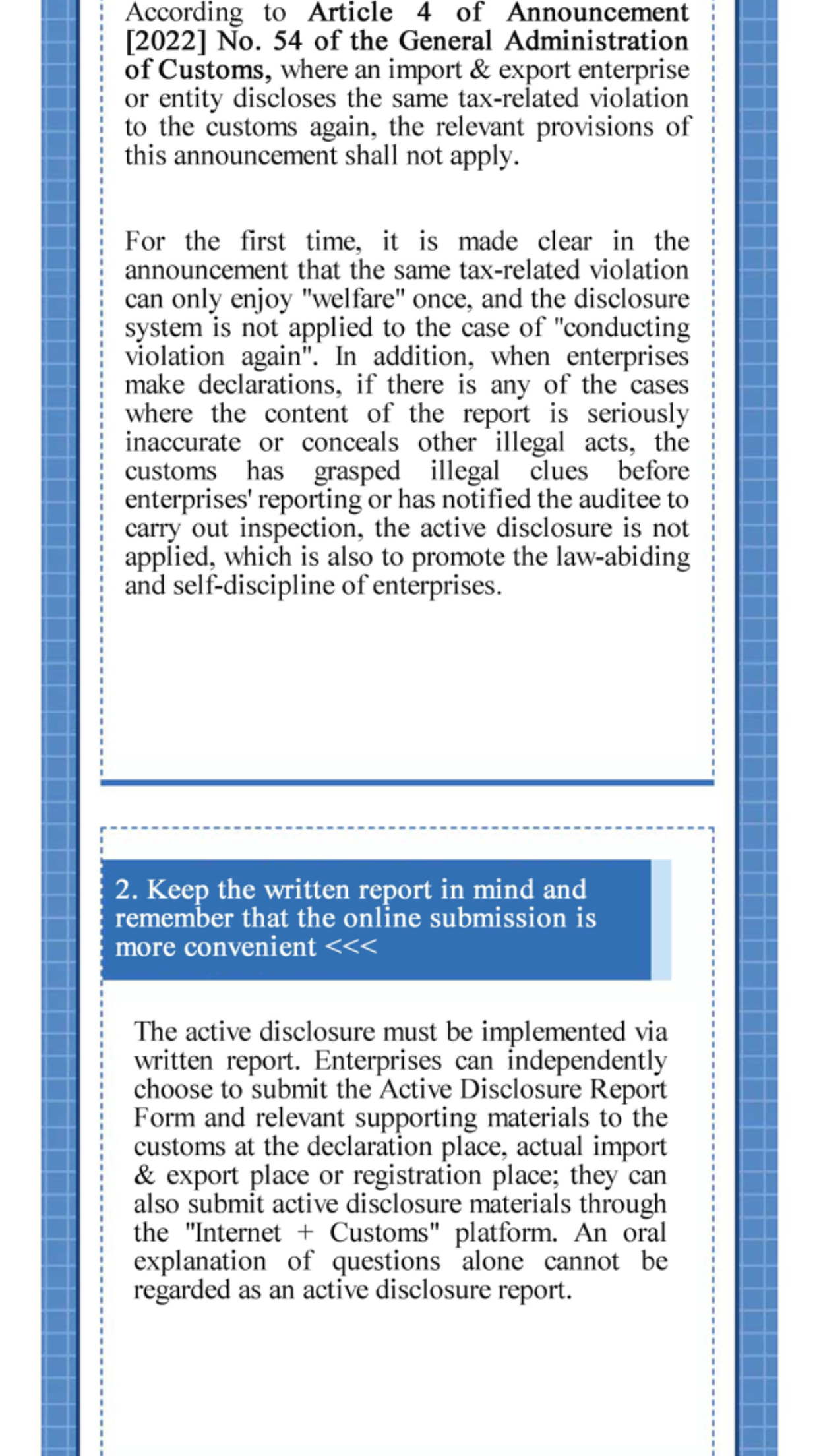 Let's talk about active disclosure in customs system (2)